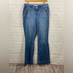 Fashion Bug Jeans Womens Size 12 Medium Wash Vintage High Rise Front Pockets